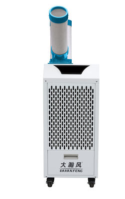 Bom preço. Refrigerador de ar de purificação de ar portátil on-line