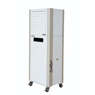 Bom preço. Conveniente All-In-One Design Air Cooler Móvel Com Compressor Para Ventilação E Refrigeração on-line