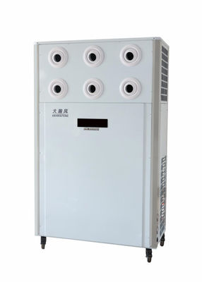 Bom preço. 12.5 KW Ar limpo e fresco Grande arrefecedor de ar móvel para uma solução eficaz de arrefecimento de ar on-line
