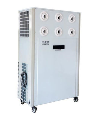Bom preço. Refrigerador de ar móvel de grande capacidade para arrefecimento eficaz em zonas de alta temperatura on-line