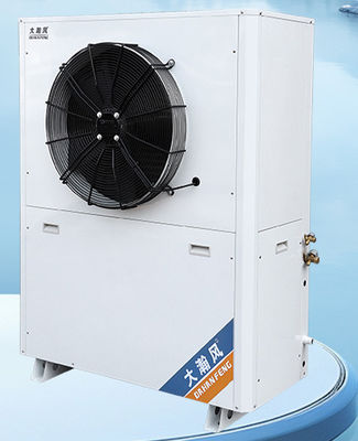 Bom preço. 22.4 KW Ar condicionado industrial de poupança de energia por refrigeração por água saída de ar frio on-line
