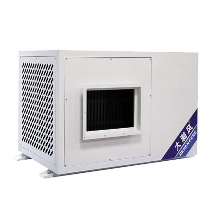 Bom preço. Ar condicionado de 16 kW para desempenho duradouro e duradouro Temperatura aplicável -7°C-43°C on-line