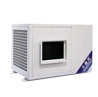 Bom preço. Frigorífico de arrefecimento rápido Climatizador de ar industrial Ruído de funcionamento≤ 56 DB R22/2400 G Frigorífico para desempenho de arrefecimento rápido on-line