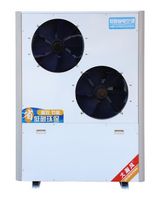 Bom preço. Ar condicionado industrial de poupança de energia com baixo ruído para ambientes sensíveis ao ruído on-line