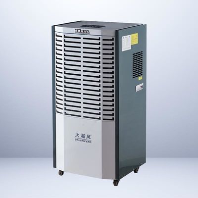 Bom preço. Desumidificador comercial de alta eficiência on-line