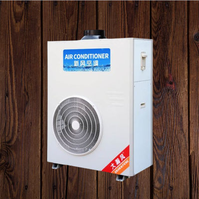 Bom preço. Ar condicionado de cozinha comercial de refrigeração nominal de 7550W para uma experiência de cozinha agradável on-line