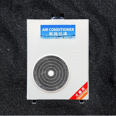 Bom preço. Transforme sua cozinha em um espaço confortável e fresco com ar condicionado de cozinha comercial on-line