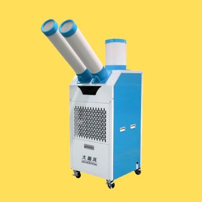 Bom preço. Fácil de operar refrigerador de ar móvel com energia eólica forte e concentrada para vários cenários Em linha