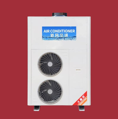 Bom preço. Maximizar a economia de energia Climatizador de cozinha comercial personalizável Em linha