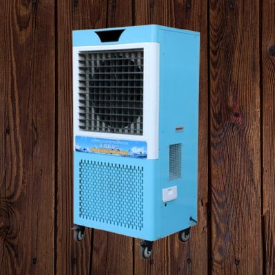 Bom preço. Circulação de ar em refrigerador de ar móvel para distribuição uniforme de ar refrigerado ou aquecido para conforto ideal Em linha