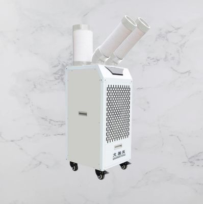 Bom preço. Reservatório de ar móvel de poupança de energia com energia eólica forte e concentrada para resfriamento e ventilação em qualquer local Em linha