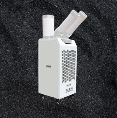 Bom preço. Fácil de operar refrigerador de ar móvel com energia eólica forte e concentrada por Hitachi e tanque de água de grande capacidade Em linha