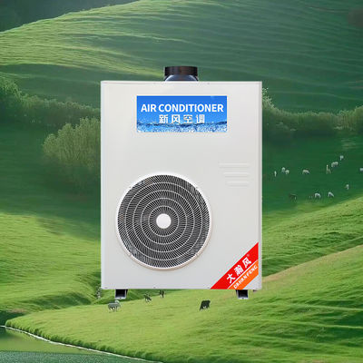 Bom preço. Refrija eficientemente a sua cozinha com o nosso ar condicionado de cozinha comercial configurações programáveis para eficiência energética Em linha