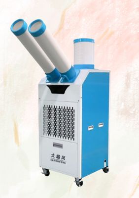 Bom preço. E conveniente refrigerador de ar móvel com energia de vento forte e concentrada para resfriamento em qualquer ambiente Em linha