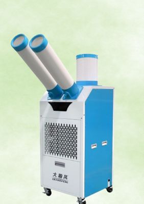 Bom preço. Fácil de operar refrigerador de ar móvel com energia eólica forte e concentrada para vários cenários Em linha