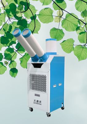 Bom preço. Fácil de operar refrigerador de ar móvel com energia eólica forte e concentrada para vários cenários Em linha