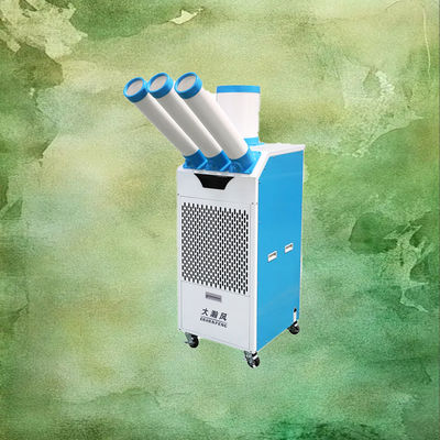 Bom preço. Climate Customization Mobile Air Cooler com controle multidimensional para qualquer espaço Em linha