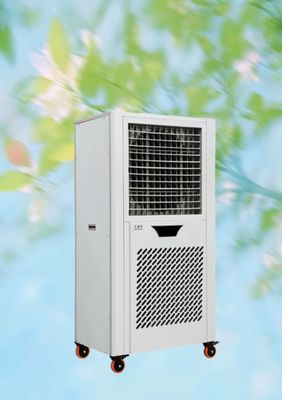 Bom preço. Refrigerador de ar móvel de poupança de energia para circulação de ar silenciosa e uniforme e ajuste preciso da temperatura Em linha