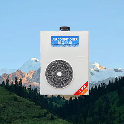 Bom preço. Ar Condicionado de Cozinha Comercial 1820W Duto Sugerido 200*200 mm Em linha