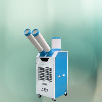 Bom preço. Portas de Circulação de Água Auxiliar para Ar Condicionado Móvel para Operação Prolongada Em linha