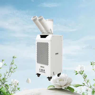 Bom preço. Solução de refrigeração conveniente Refrigerador de ar móvel com força de vento forte e design conveniente Em linha