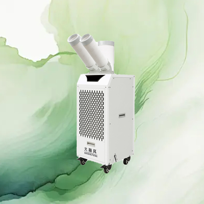 Bom preço. E conveniente equipamento de refrigeração e ventilação Air Cooler móvel com energia de vento forte e concentrada Em linha