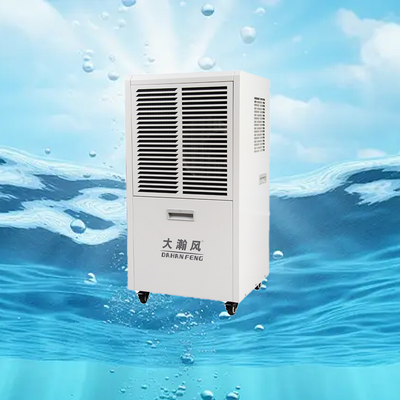 Bom preço. Vantagens de Eficiência Energética do Desumidificador Comercial para o Desempenho do HVAC Em linha