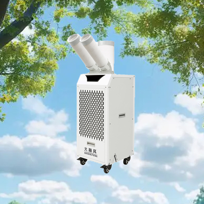 Bom preço. Compacto e fácil de transportar refrigerador de ar com tanque de água de grande capacidade e refrigerador de filme hidrofílico de barbatana de alumínio Em linha