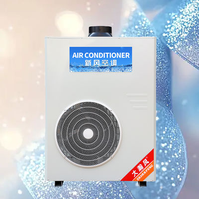 Bom preço. Ar Condicionado para Cozinha Comercial 5540W Refrigeração 220V Tudo-em-Um Em linha