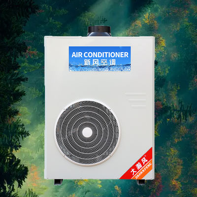 Bom preço. Ar condicionado de cozinha comercial 5540W 220V Em linha