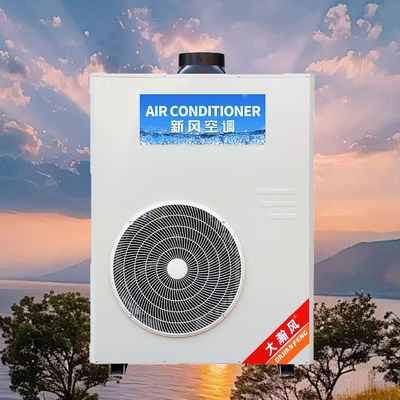 Bom preço. Ar Condicionado para Cozinha Comercial 5540W Refrigeração 220V Tudo-em-Um Em linha