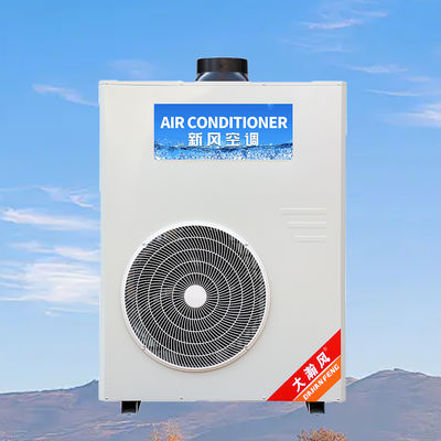 Bom preço. Ar Condicionado para Cozinha Comercial 5540W Refrigeração 220V Tudo-em-Um Em linha