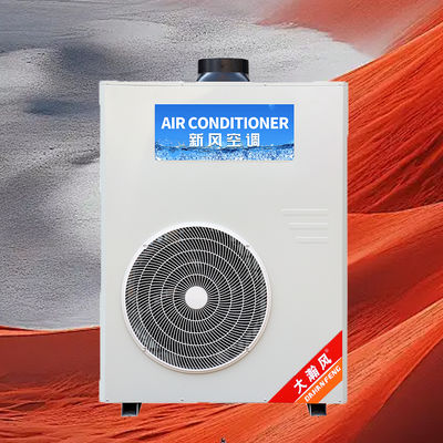 Bom preço. Ar Condicionado para Cozinha Comercial 5540W Refrigeração 220V Tudo-em-Um Em linha