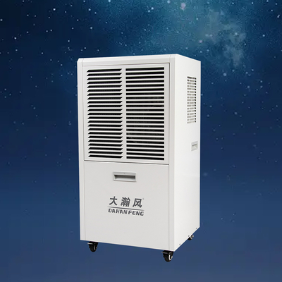 Bom preço. Desumidificador Comercial 220V 60L/D 500m³/h para 80-120m² Em linha