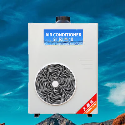 Bom preço. Ar Condicionado para Cozinha Comercial 5540W Refrigeração 220V Tudo-em-Um Em linha