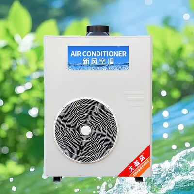 Bom preço. Ar Condicionado para Cozinha Comercial 5540W Refrigeração 220V Tudo-em-Um Em linha