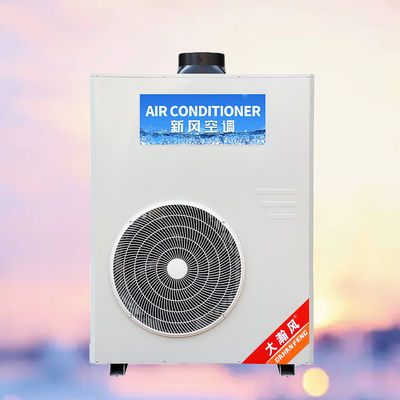 Bom preço. Ar Condicionado para Cozinha Comercial 5540W Refrigeração 220V Tudo-em-Um Em linha