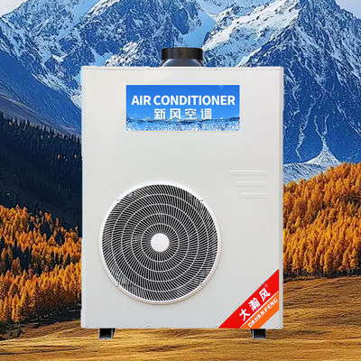 Bom preço. Ar Condicionado para Cozinha Comercial 5540W Refrigeração 220V Tudo-em-Um Em linha